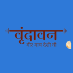 _Png Logo5