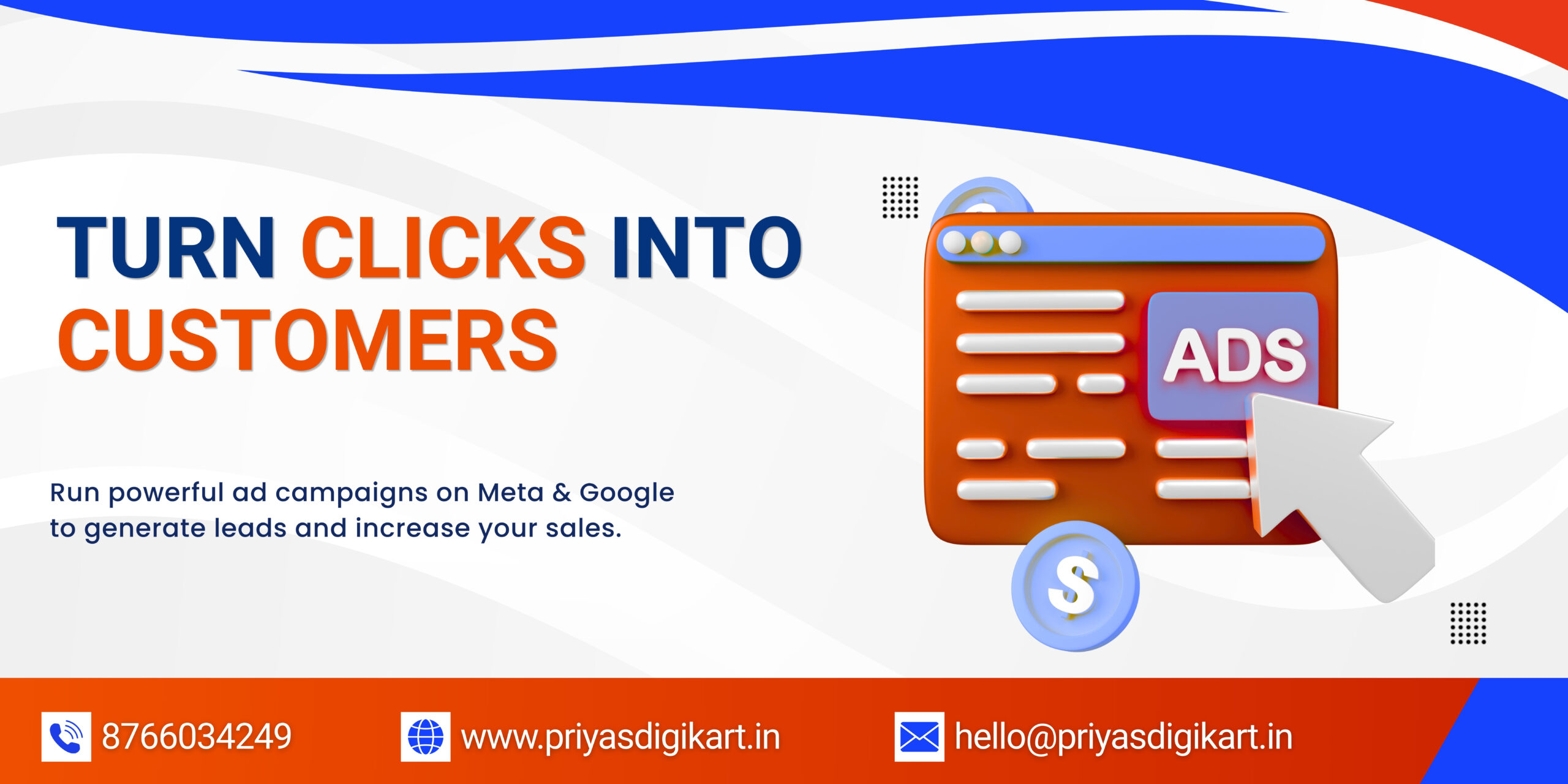Priyas Digikart website (3)