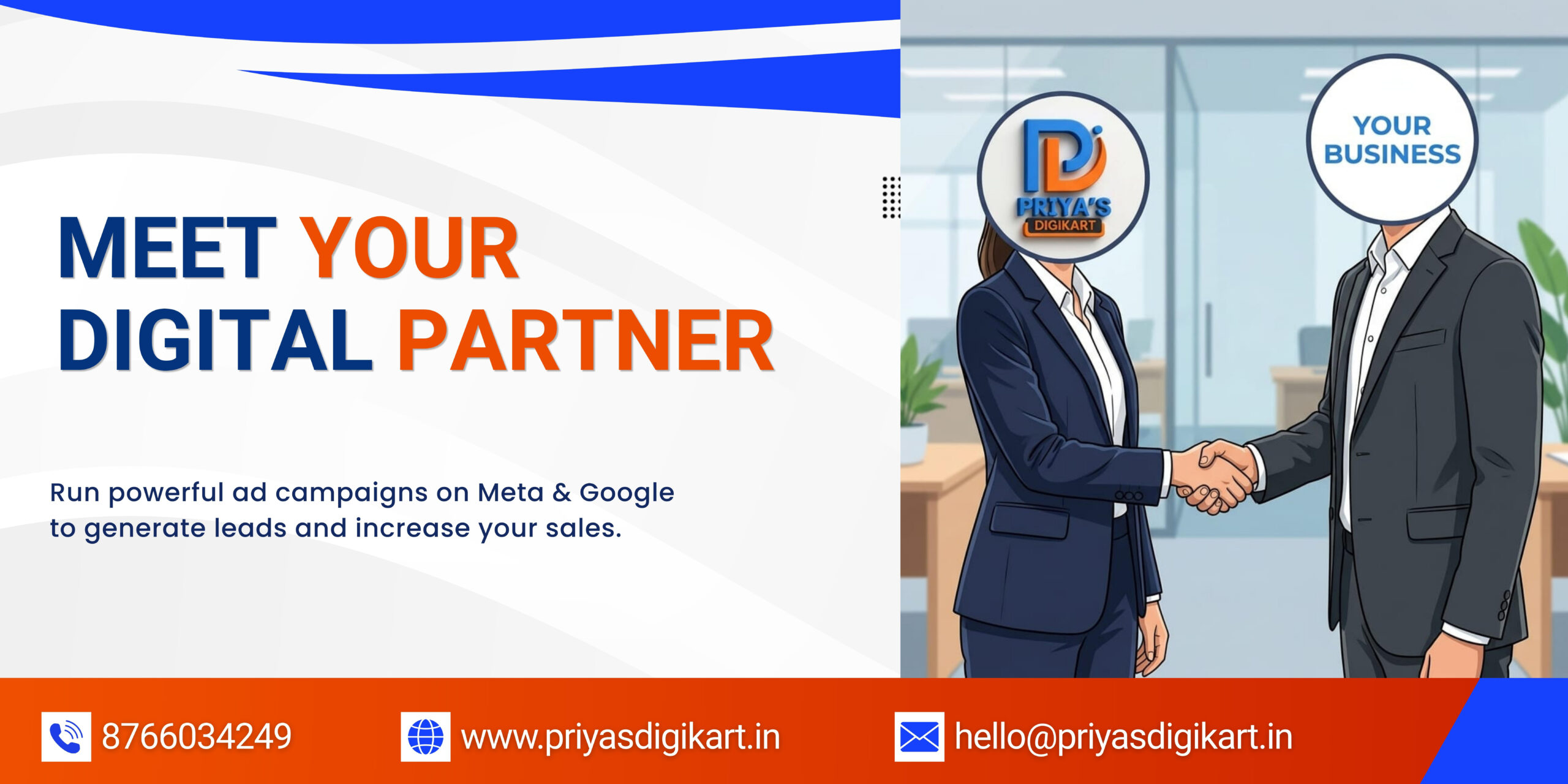 Priyas Digikart website (4)